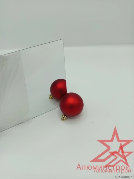 Листовой ПЭТ MV Зеркальный с клеевым слоем 1220х2440x1мм