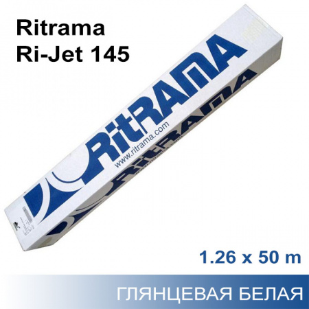 Самоклеящаяся пленка для печати Ritrama Ri-Jet 145 1.26x50 м